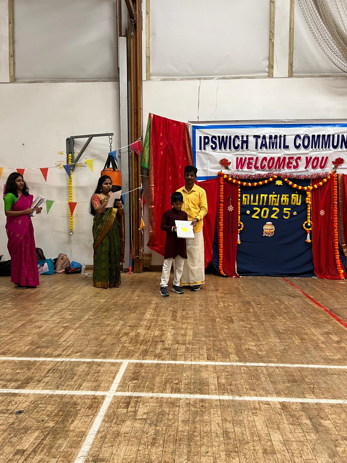 Pongal 2025