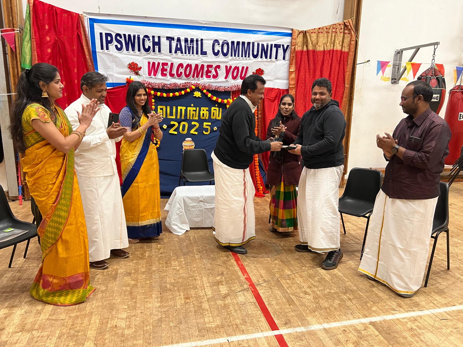 Pongal 2025